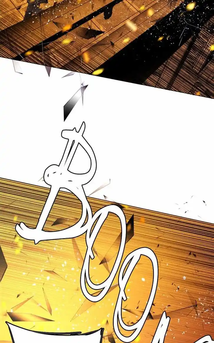 Parallel City Vol.04 Ch.123