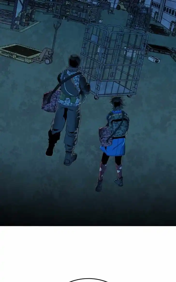 Parallel City Vol.04 Ch.123