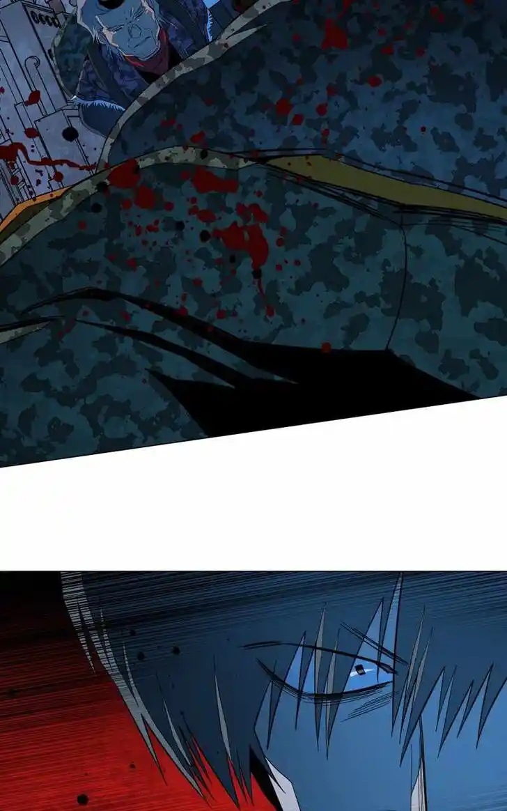 Parallel City Vol.04 Ch.124