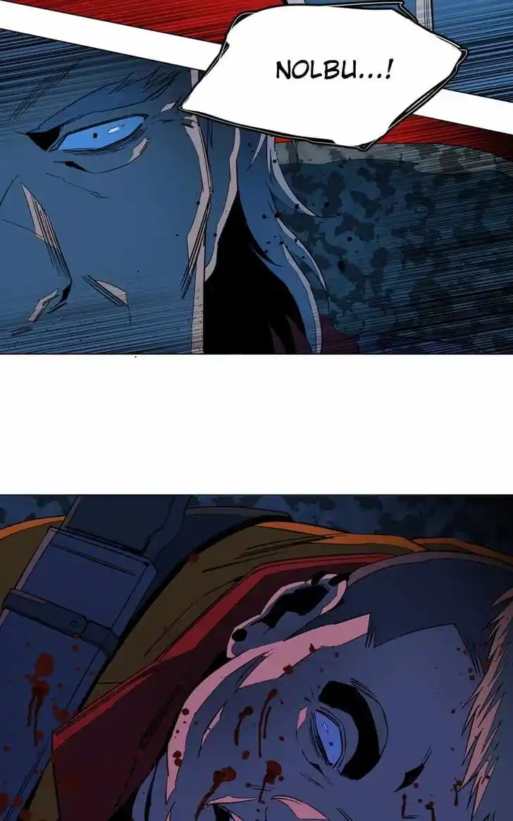 Parallel City Vol.04 Ch.124