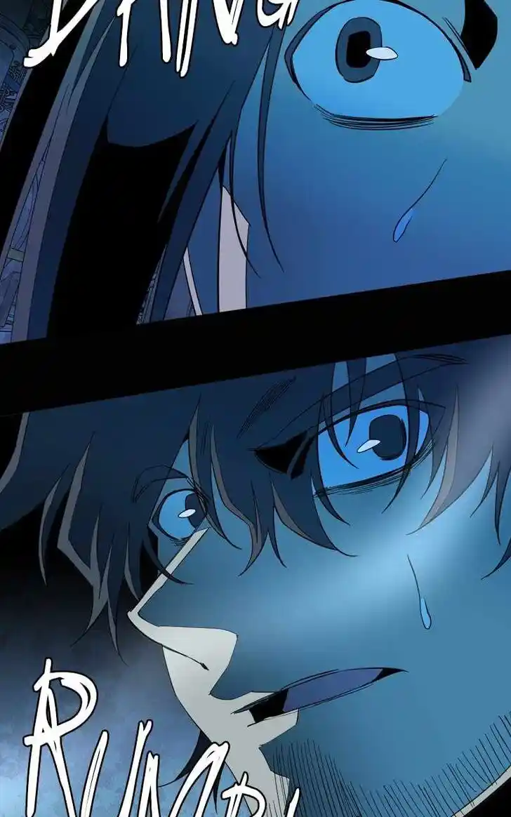 Parallel City Vol.04 Ch.124