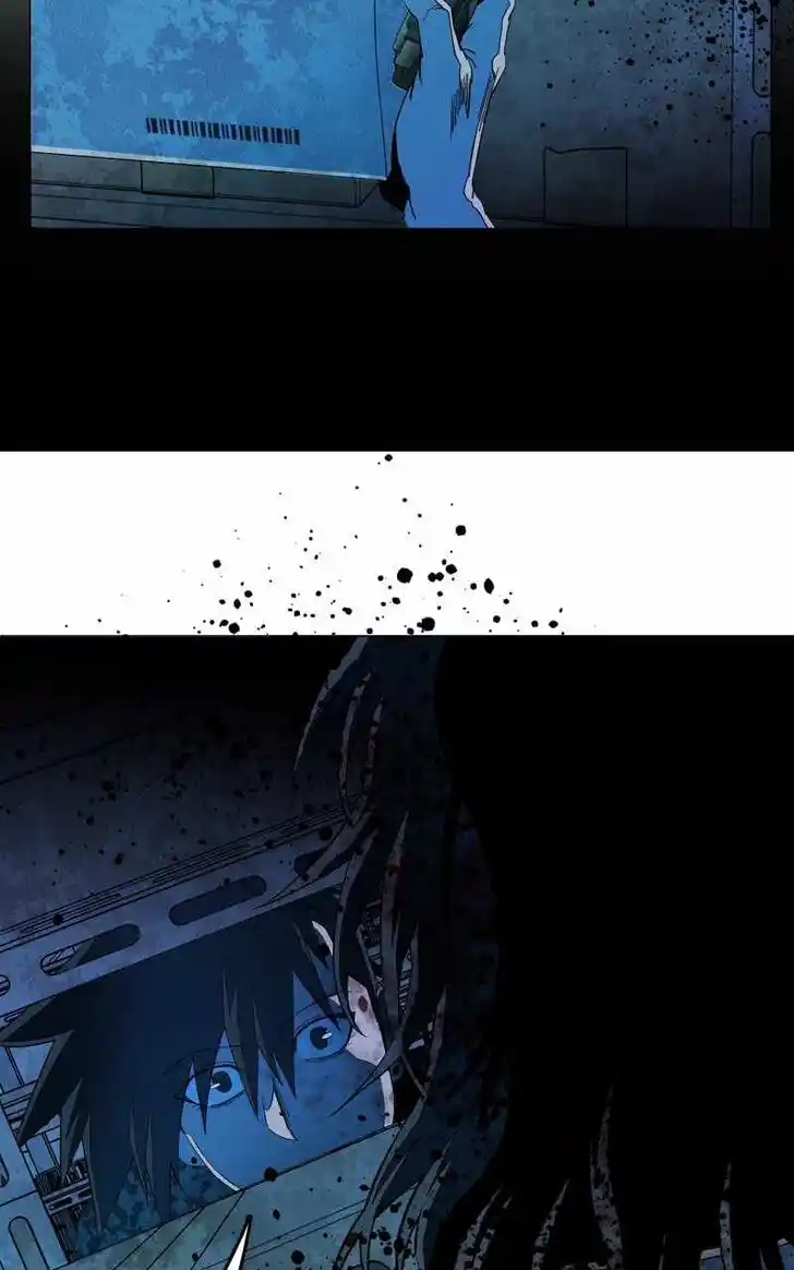 Parallel City Vol.04 Ch.124