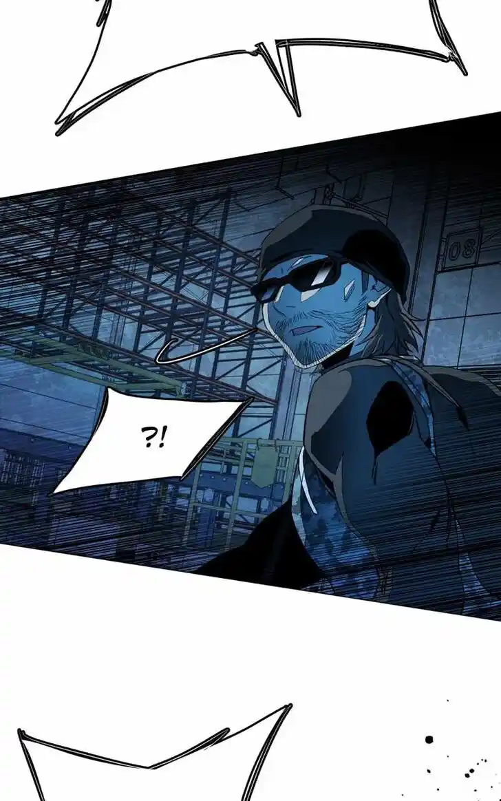 Parallel City Vol.04 Ch.124