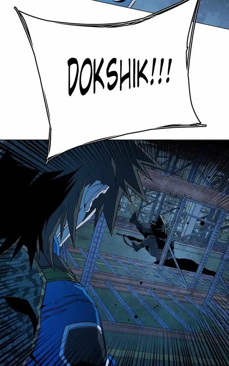 Parallel City Vol.04 Ch.126