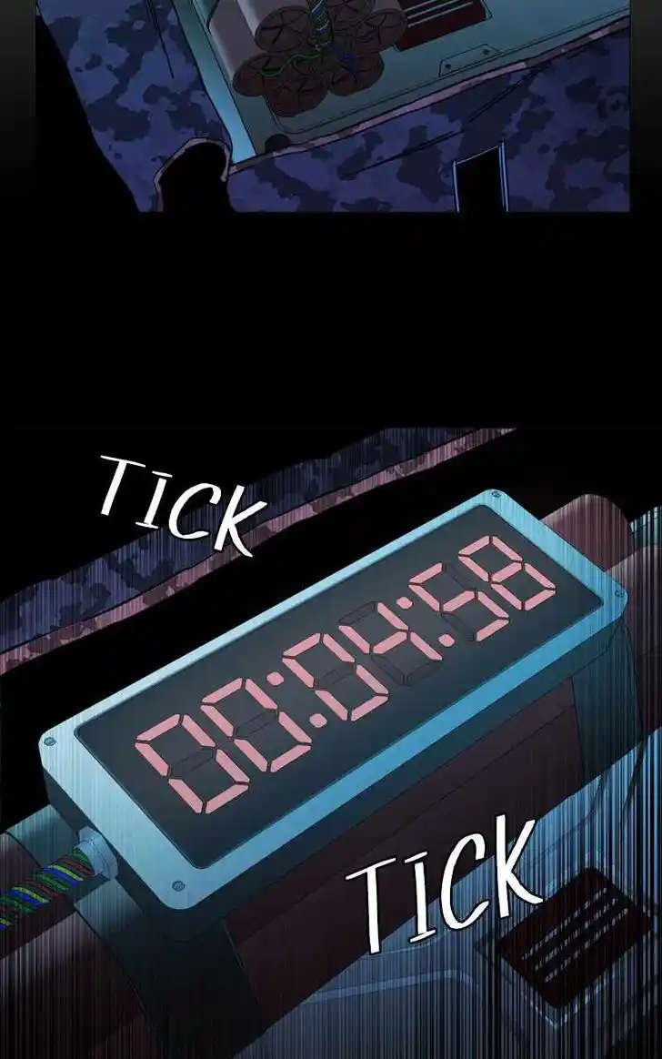 Parallel City Vol.04 Ch.126