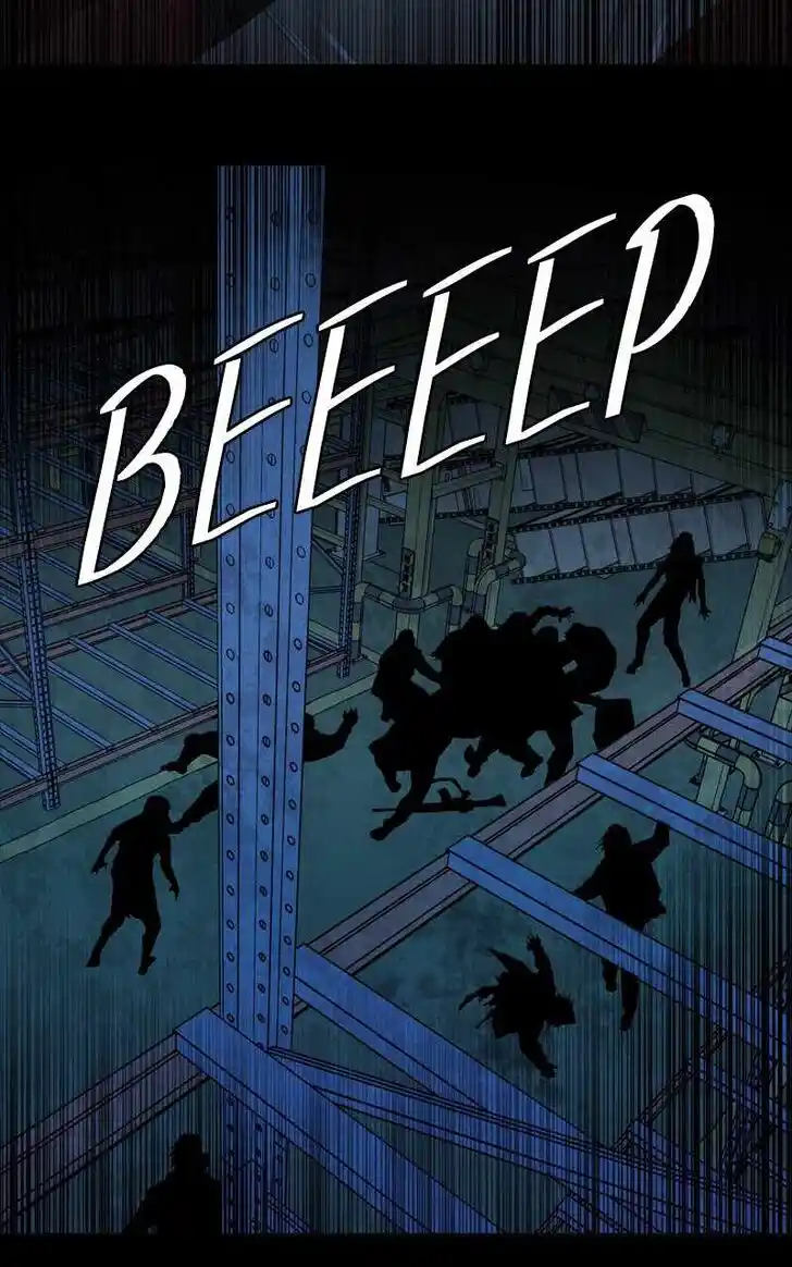 Parallel City Vol.04 Ch.126