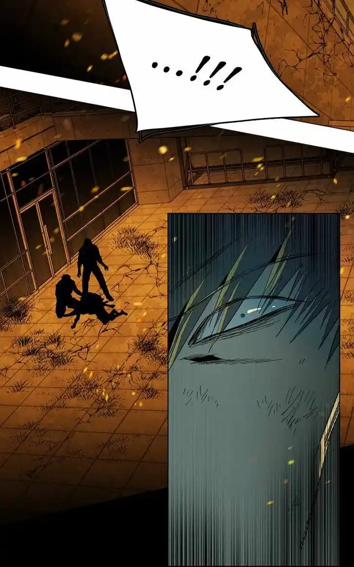 Parallel City Vol.04 Ch.128