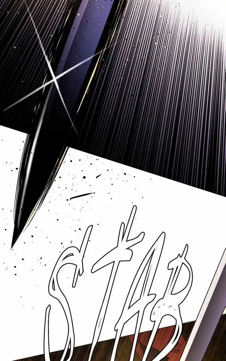 Parallel City Vol.04 Ch.128