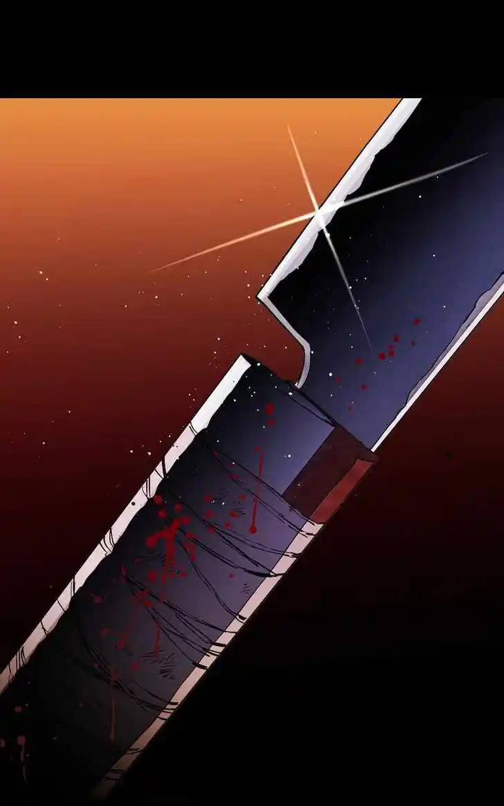 Parallel City Vol.04 Ch.128