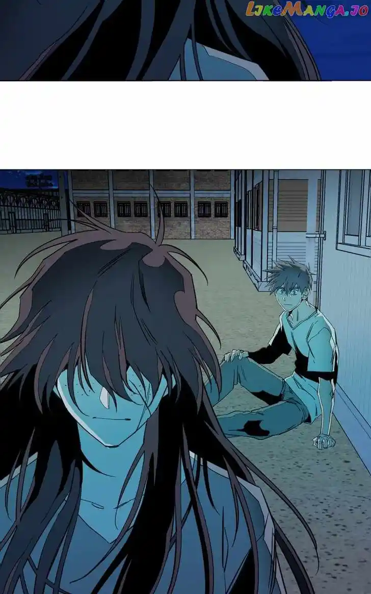 Parallel City Vol.04 Ch.131