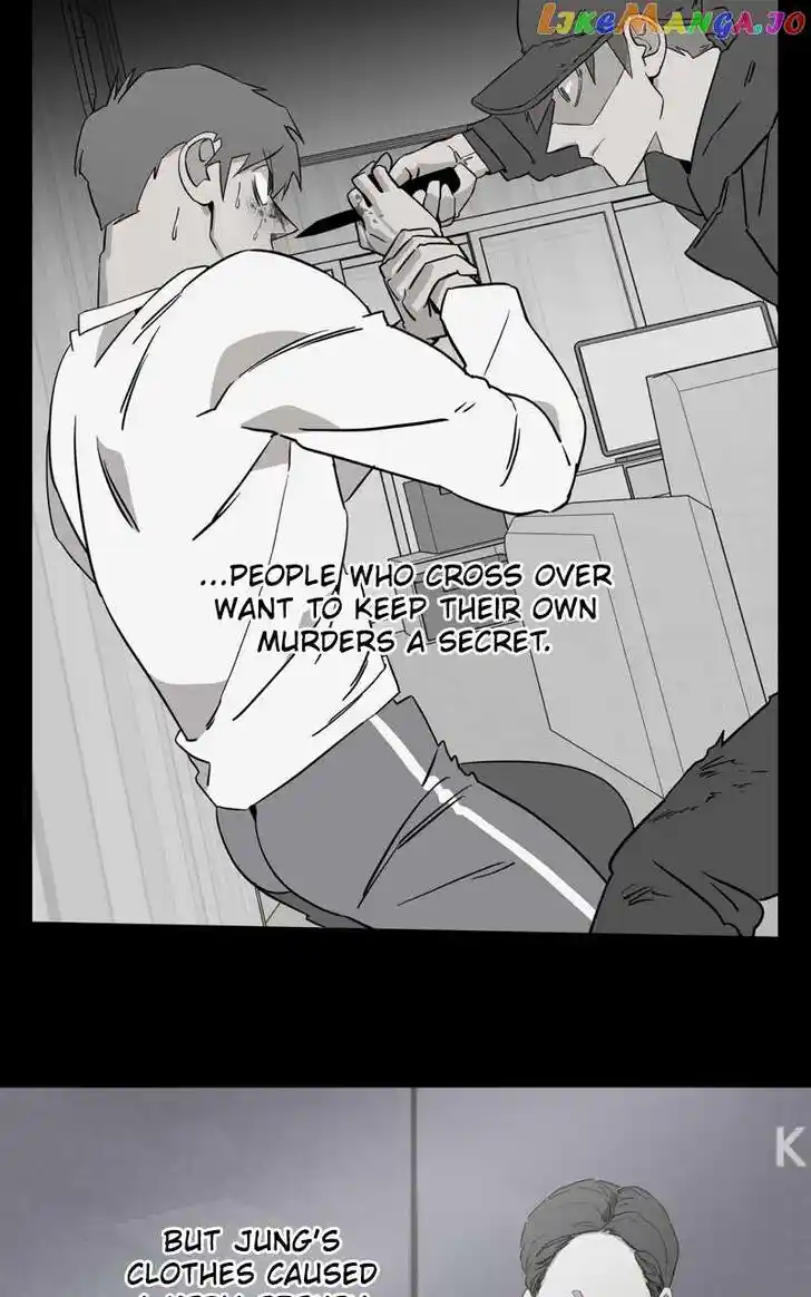 Parallel City Vol.04 Ch.131