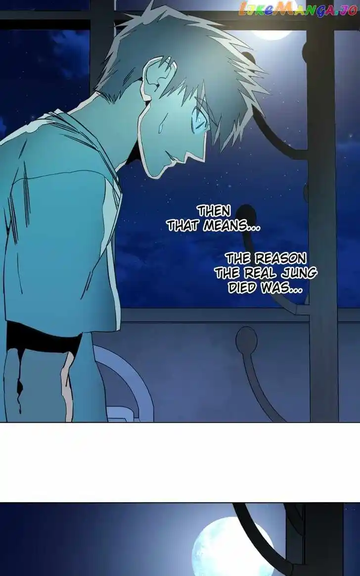 Parallel City Vol.04 Ch.131