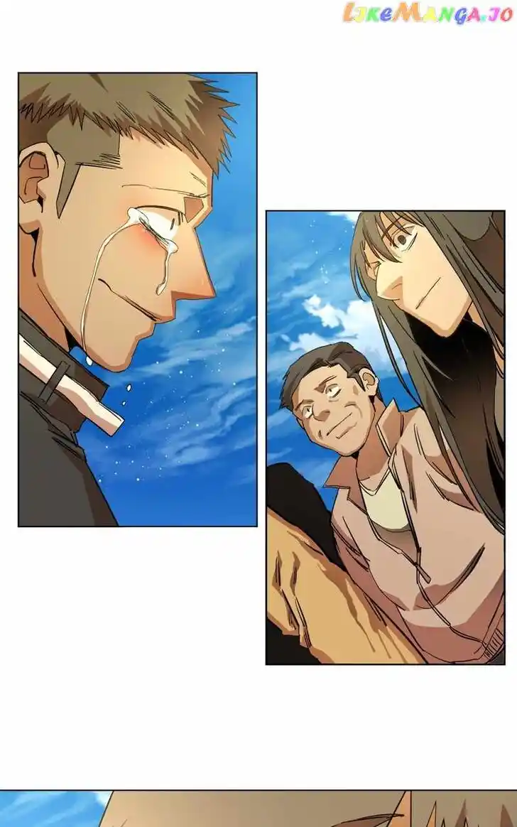 Parallel City Vol.04 Ch.131