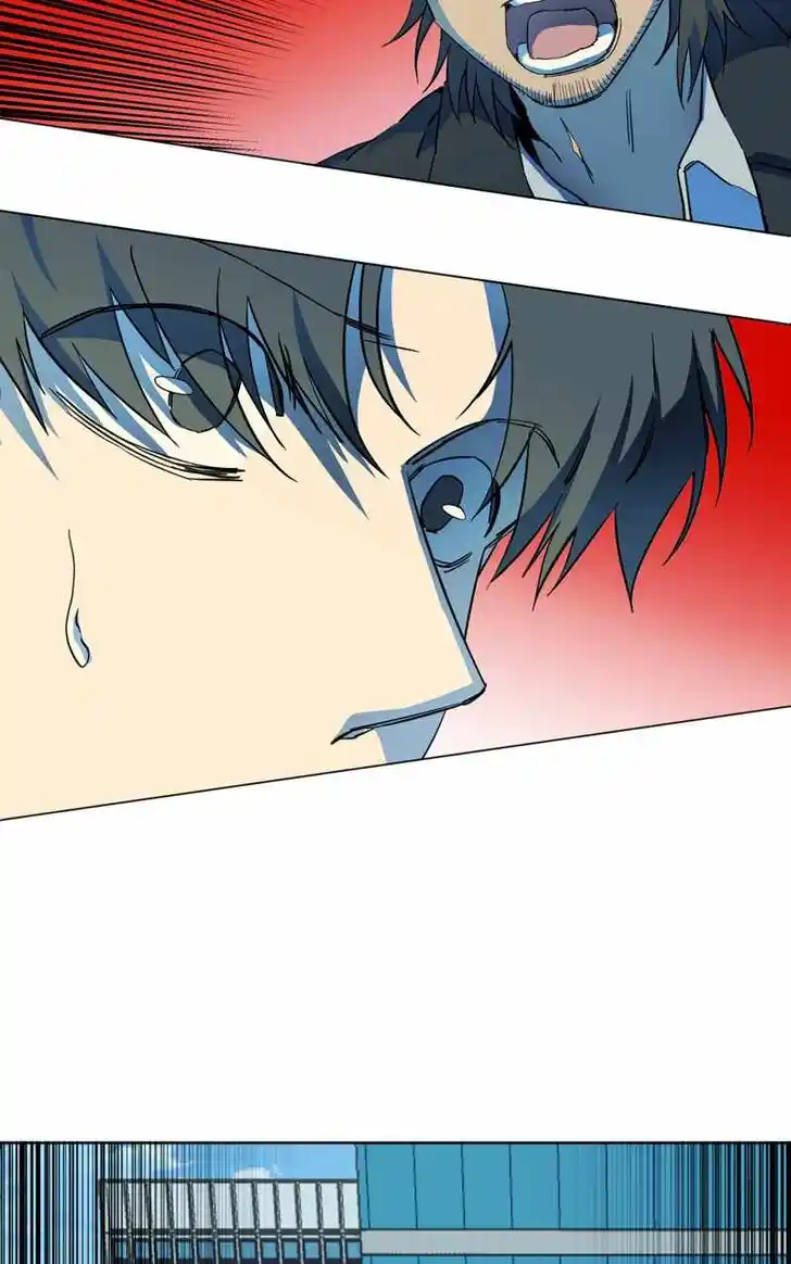 Parallel City Vol.04 Ch.132