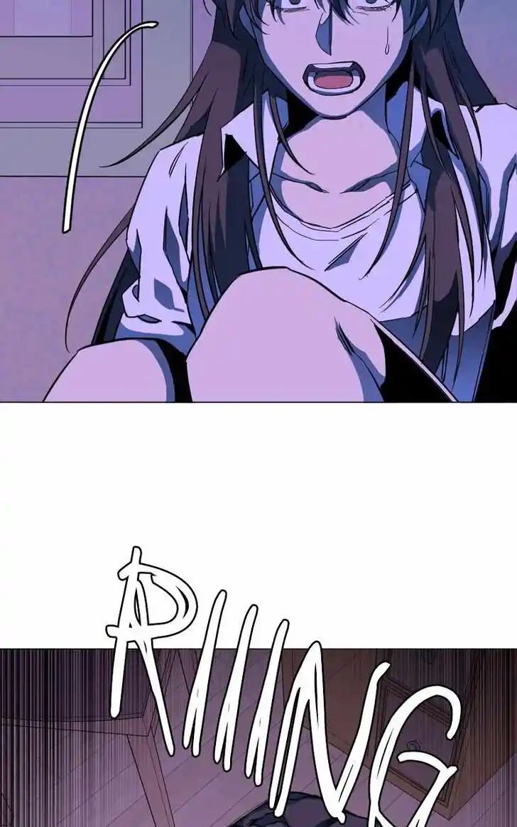 Parallel City Vol.04 Ch.132