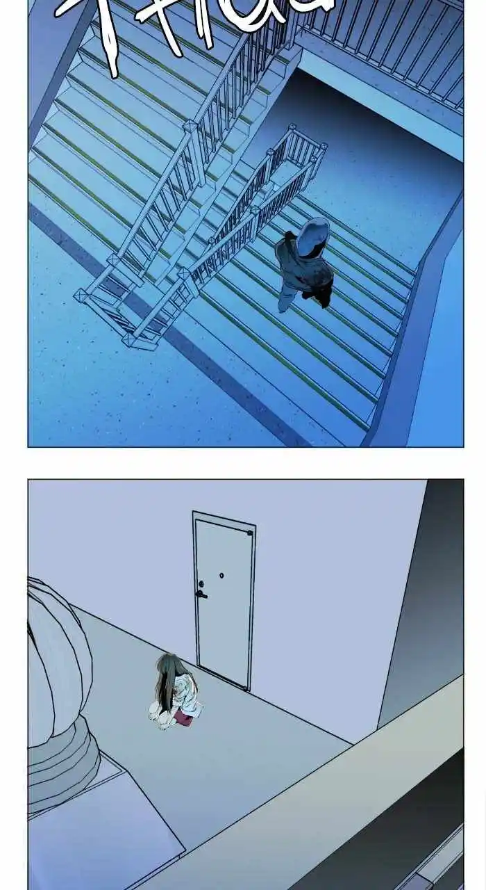 Parallel City Vol.04 Ch.139