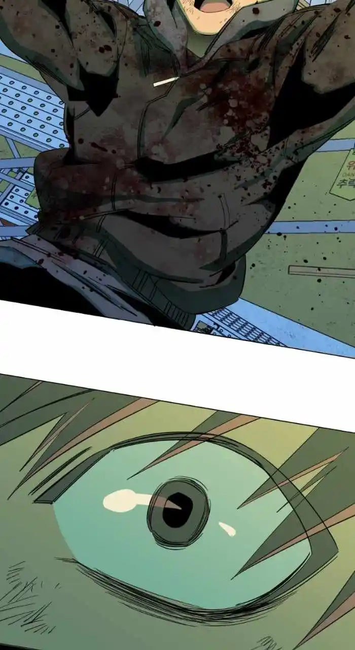 Parallel City Vol.04 Ch.143