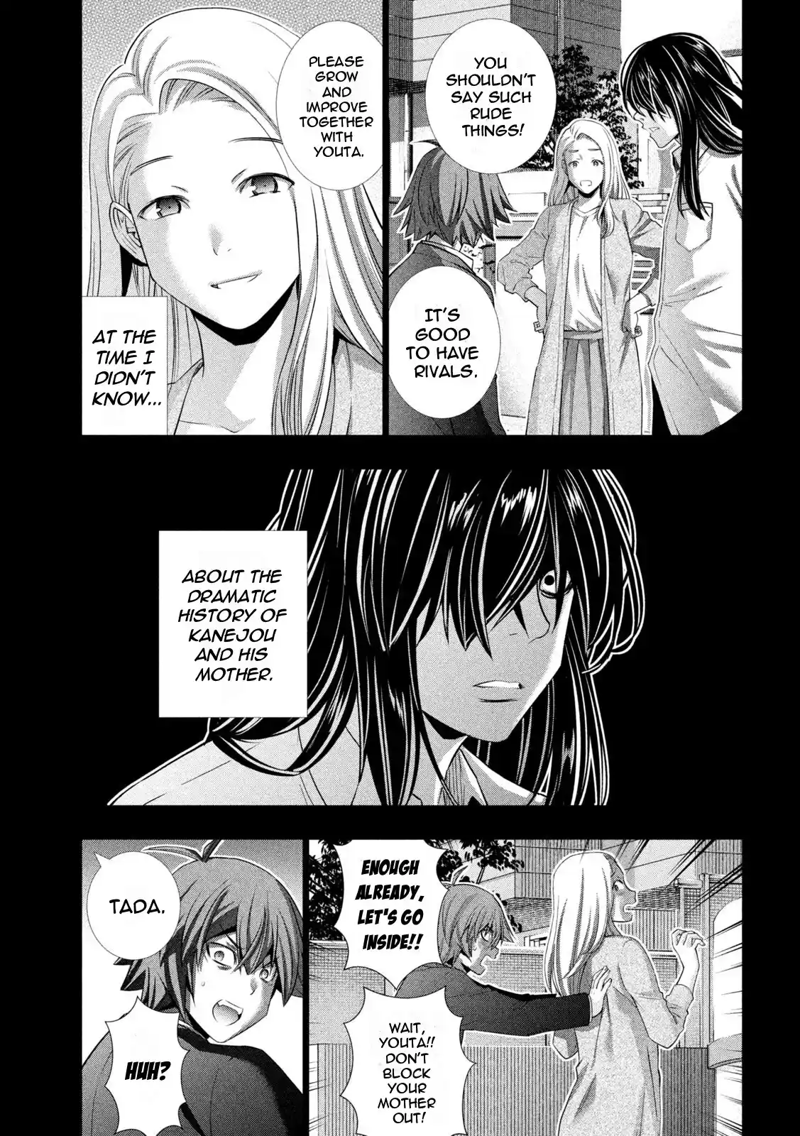 Parallel Paradise 179