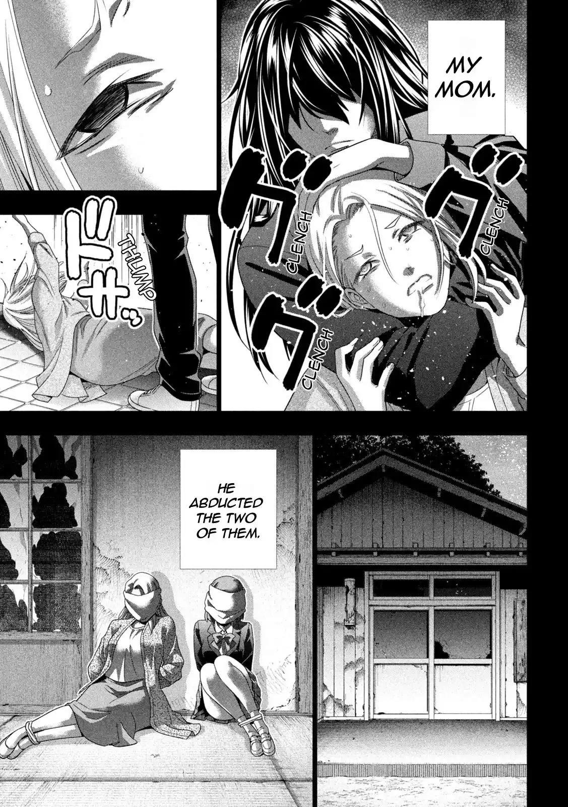 Parallel Paradise 179