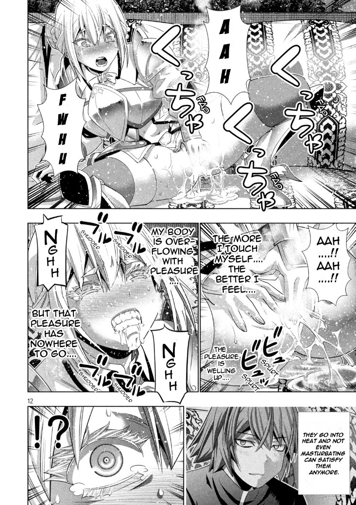 Parallel Paradise 187