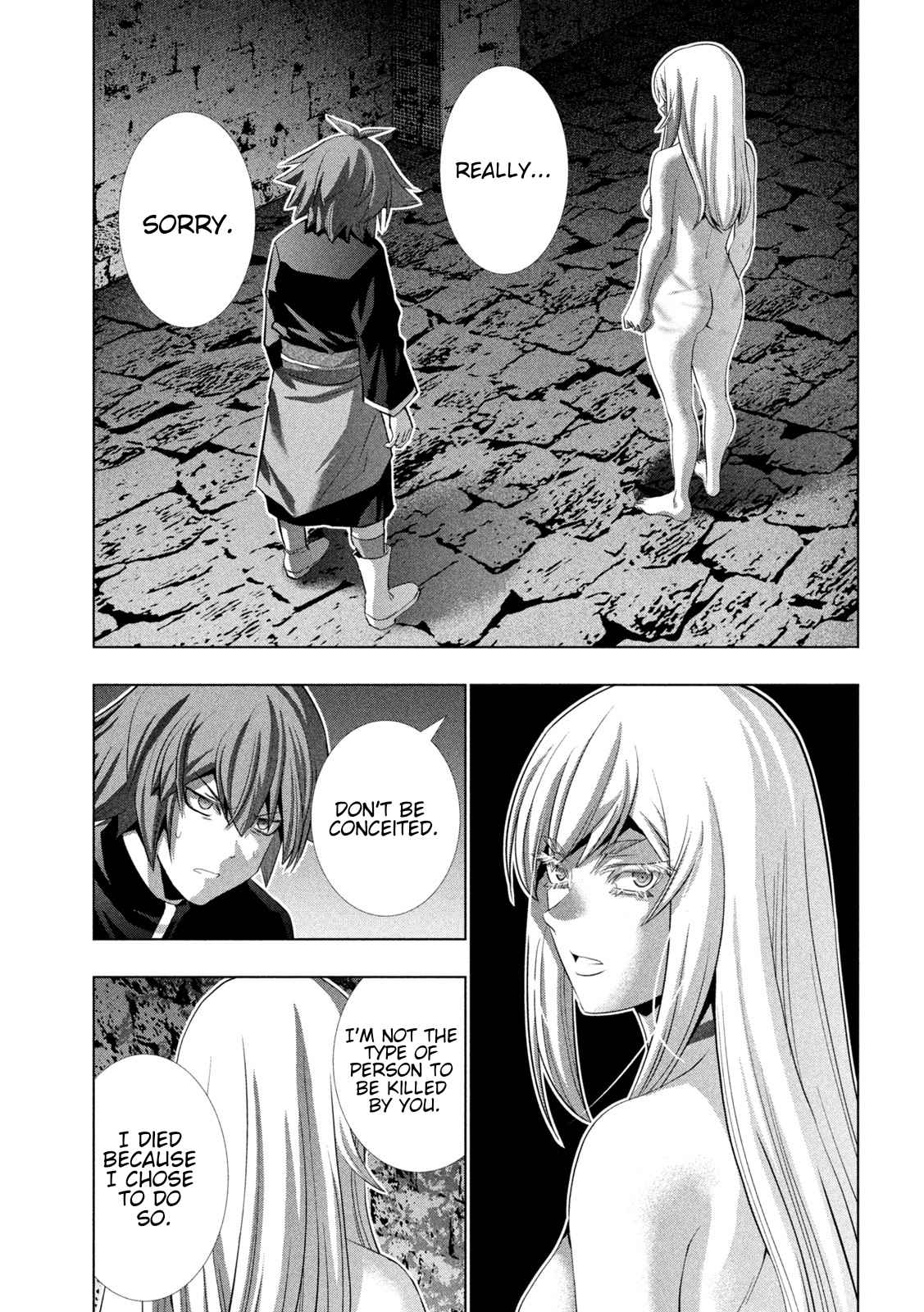 Parallel Paradise 221