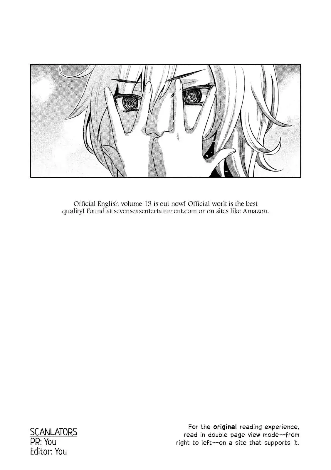 Parallel Paradise 225