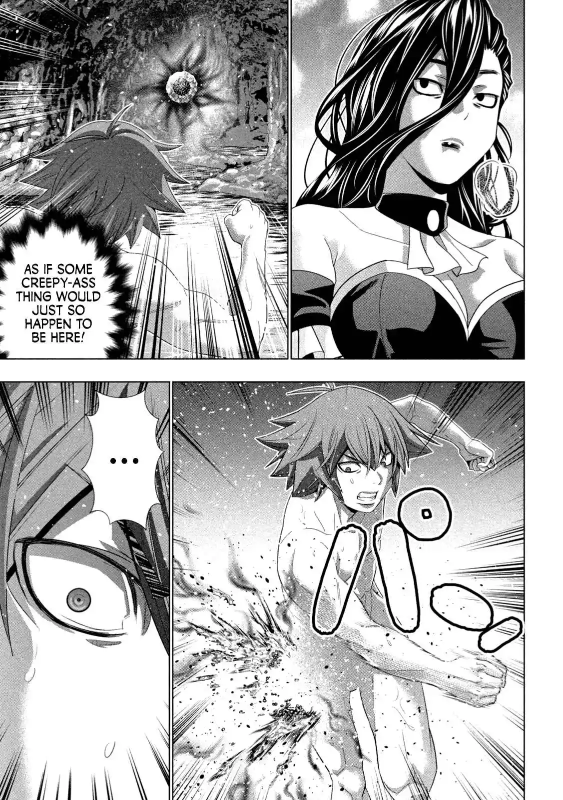 Parallel Paradise 225