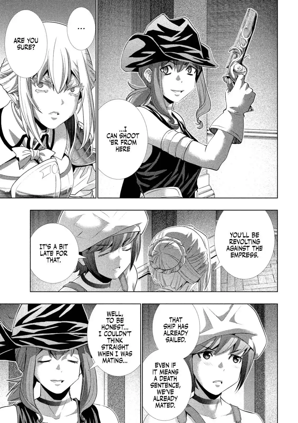 Parallel Paradise 225