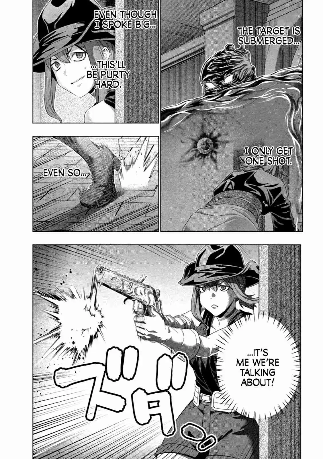 Parallel Paradise 225