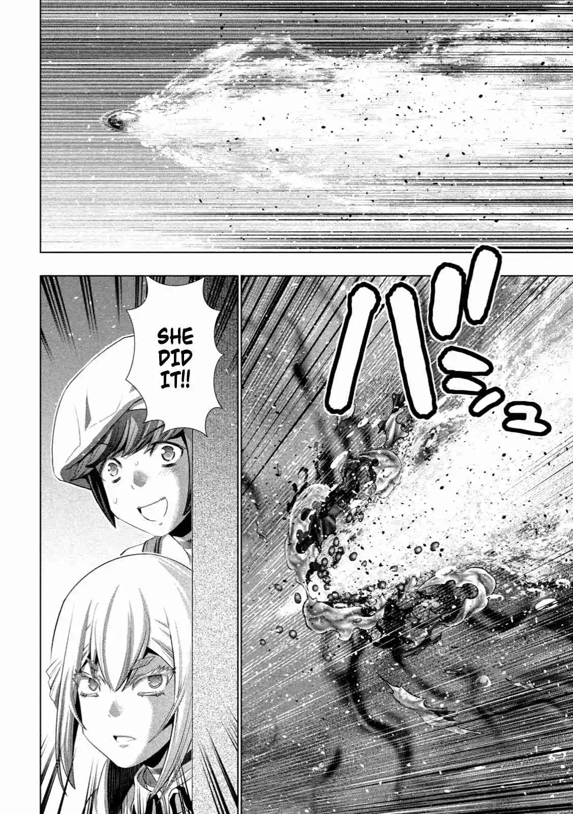 Parallel Paradise 225