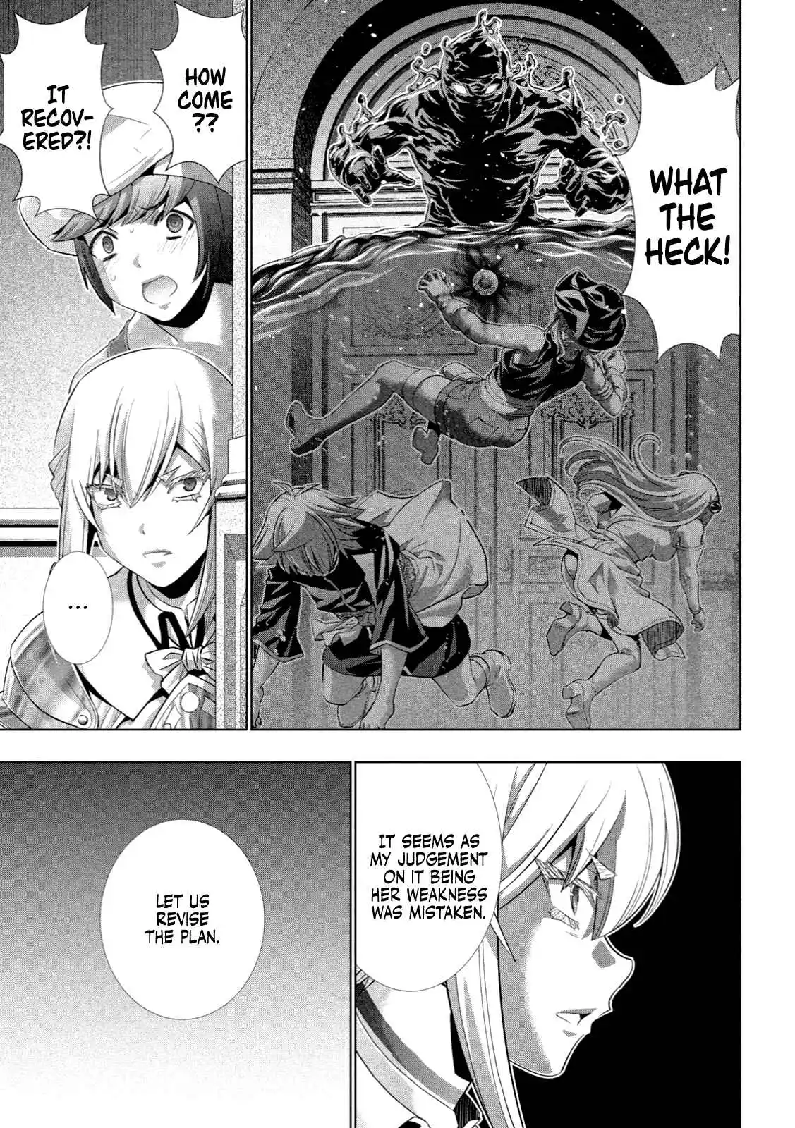 Parallel Paradise 225