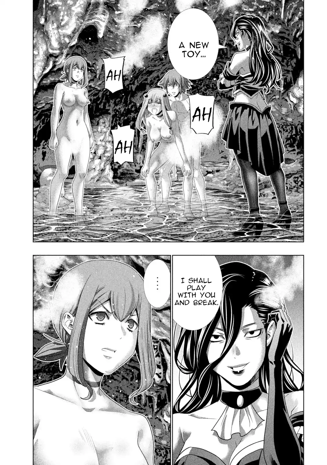 Parallel Paradise 226