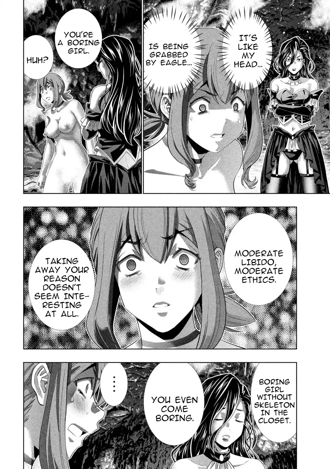 Parallel Paradise 226