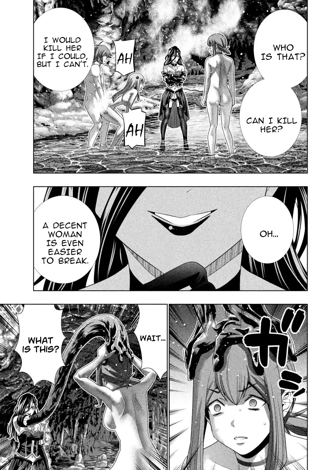 Parallel Paradise 226