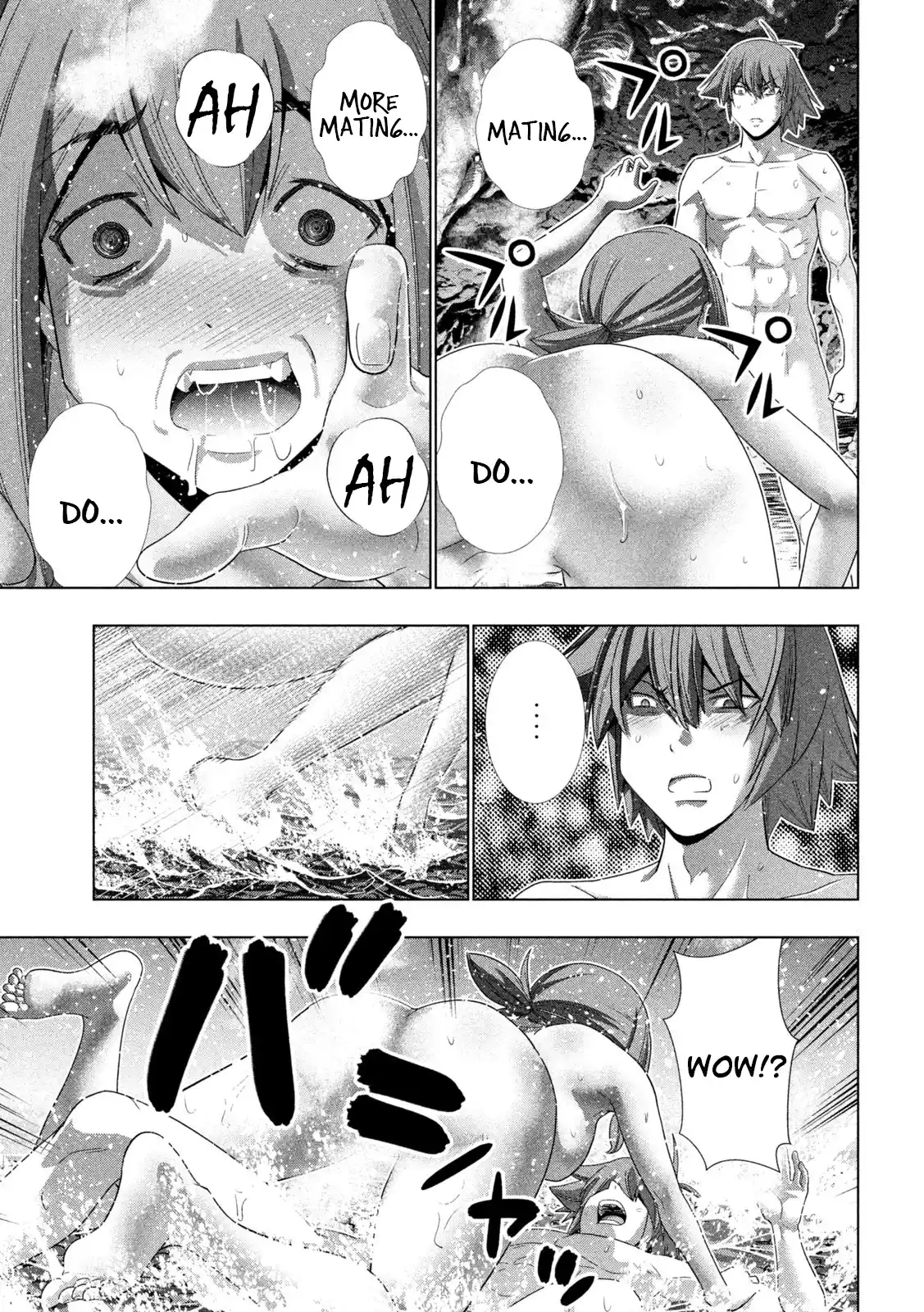 Parallel Paradise 226