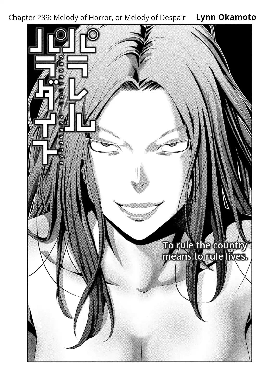 Parallel Paradise 239