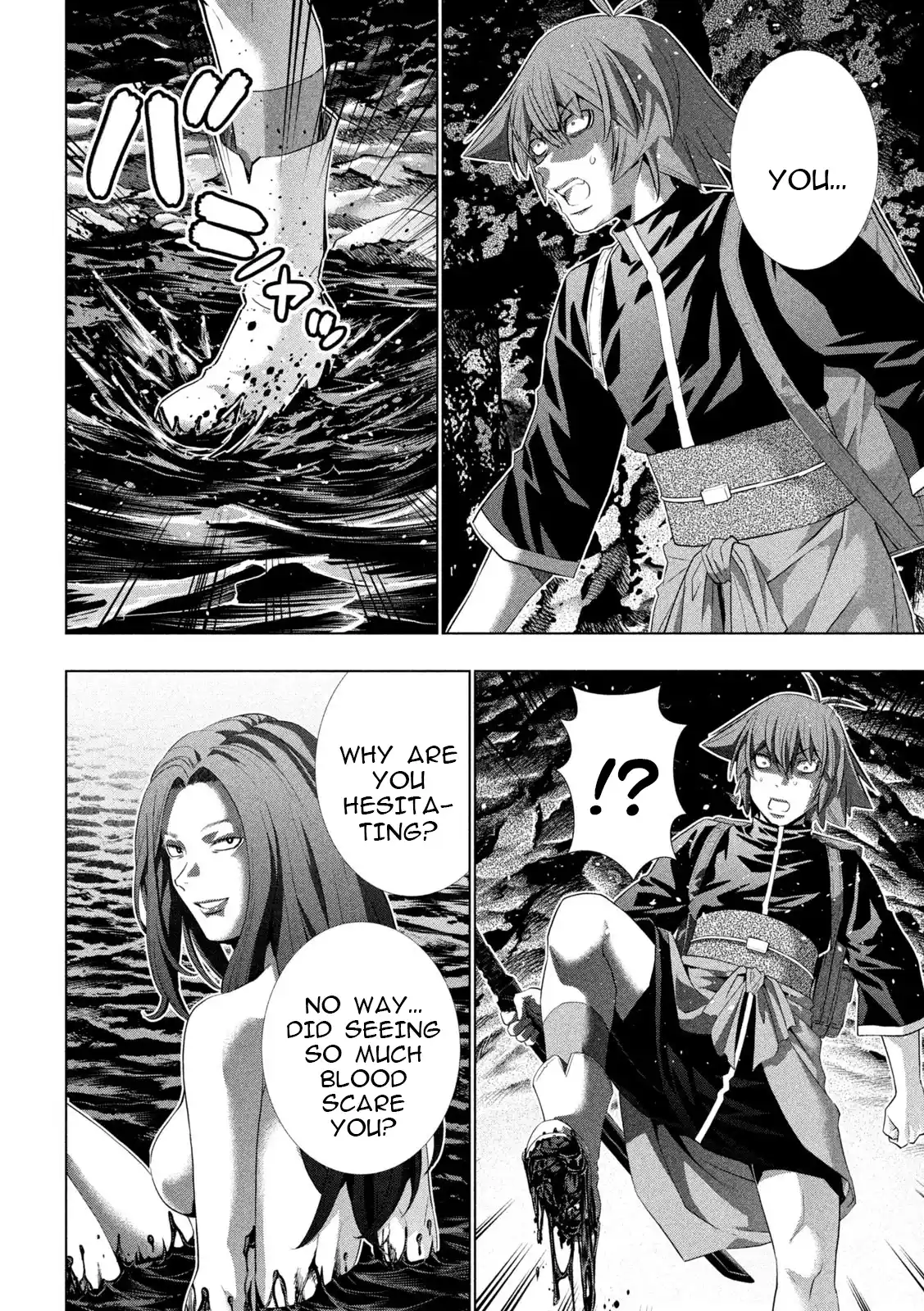 Parallel Paradise 239