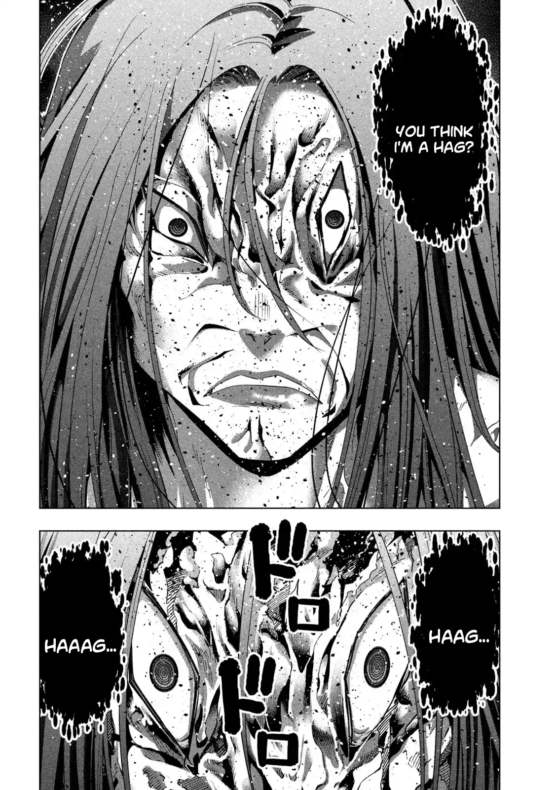 Parallel Paradise 239