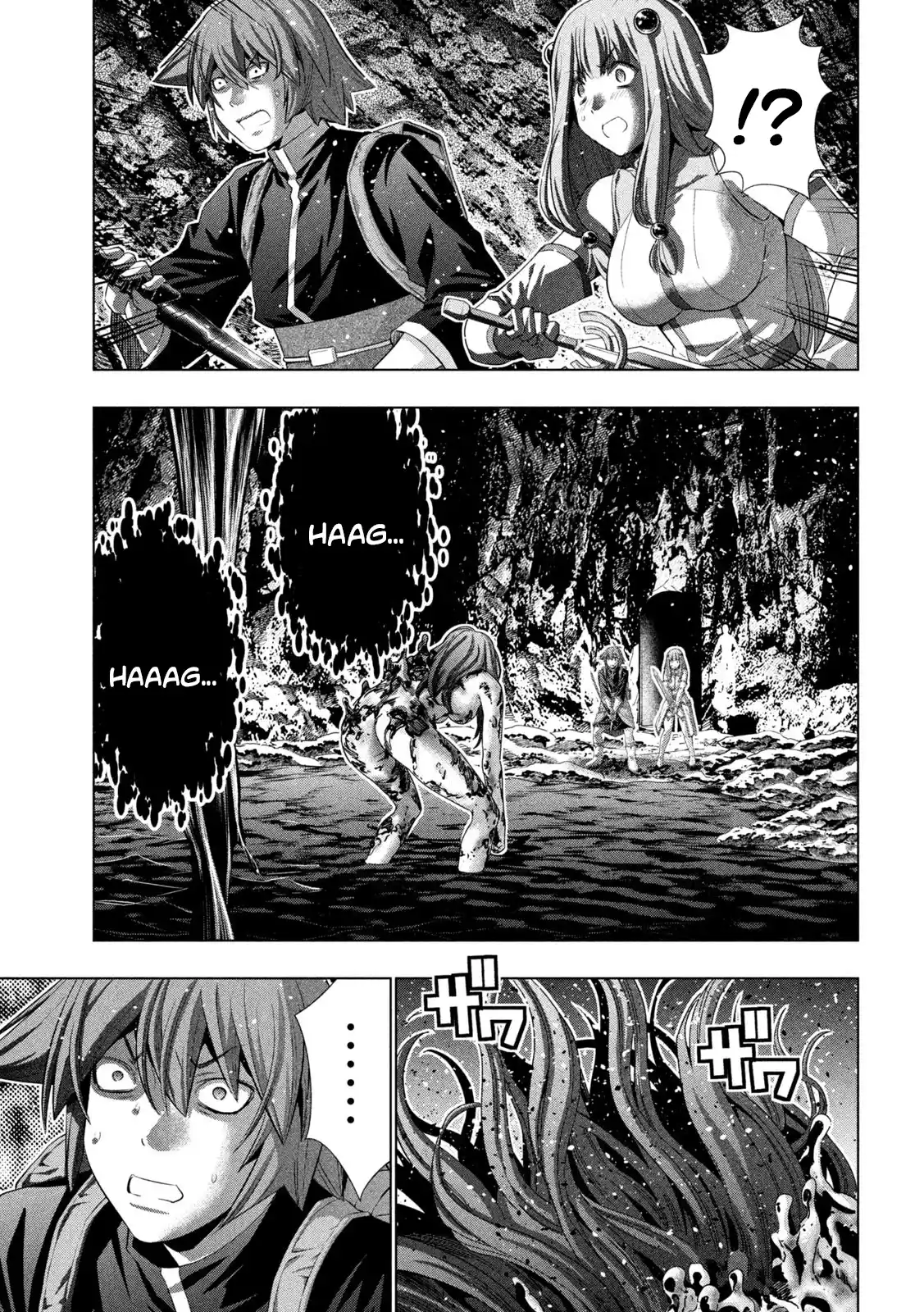 Parallel Paradise 239