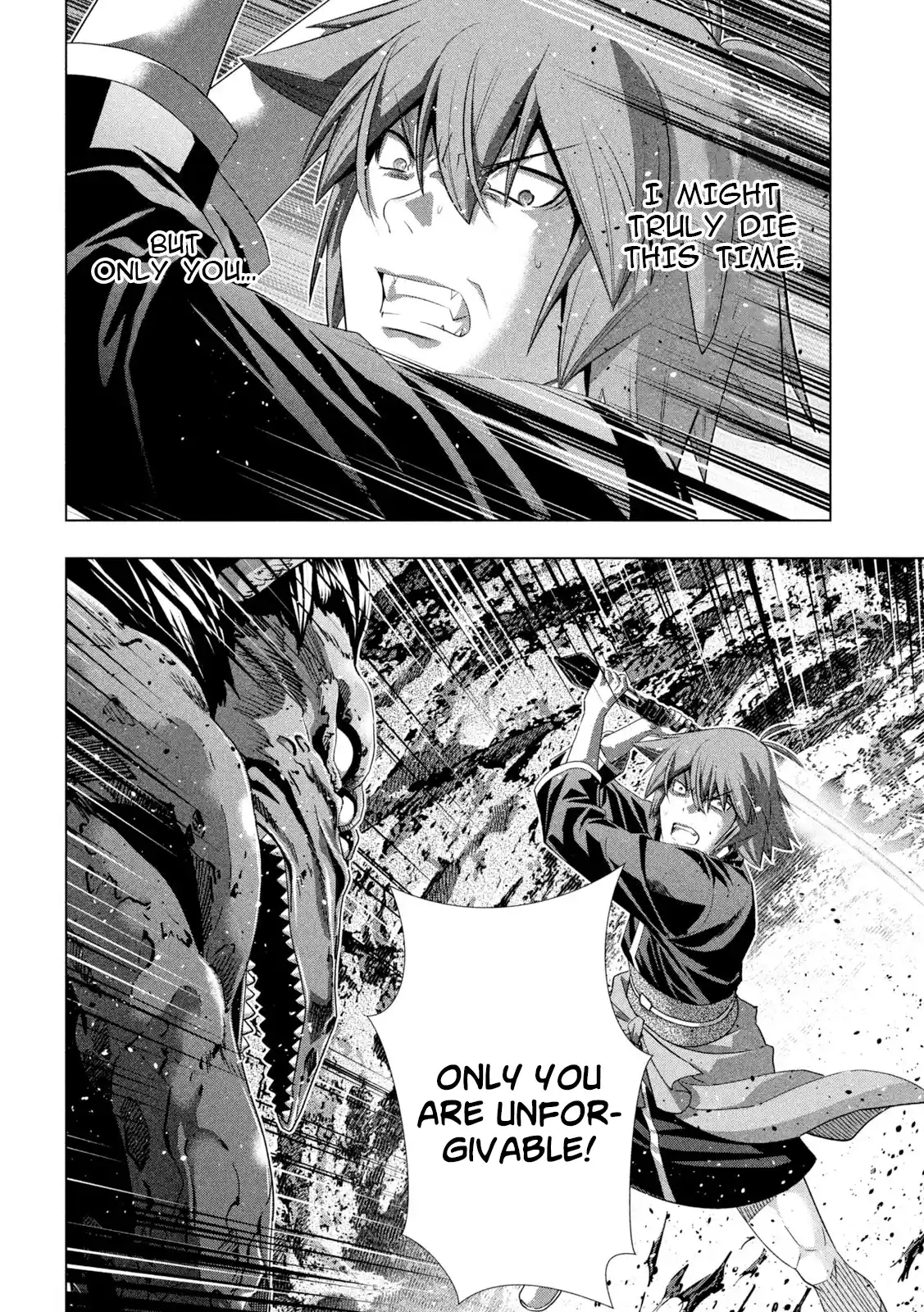 Parallel Paradise 239