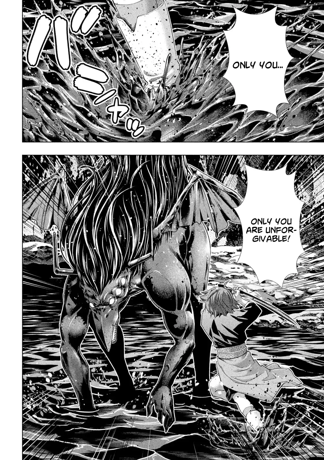 Parallel Paradise 240