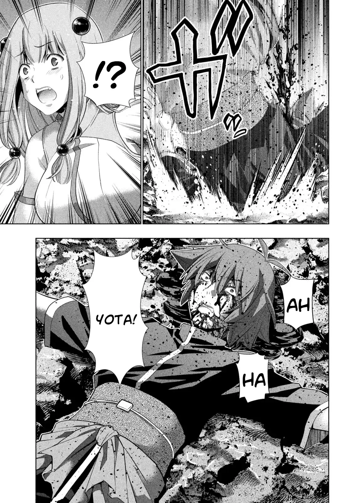 Parallel Paradise 240