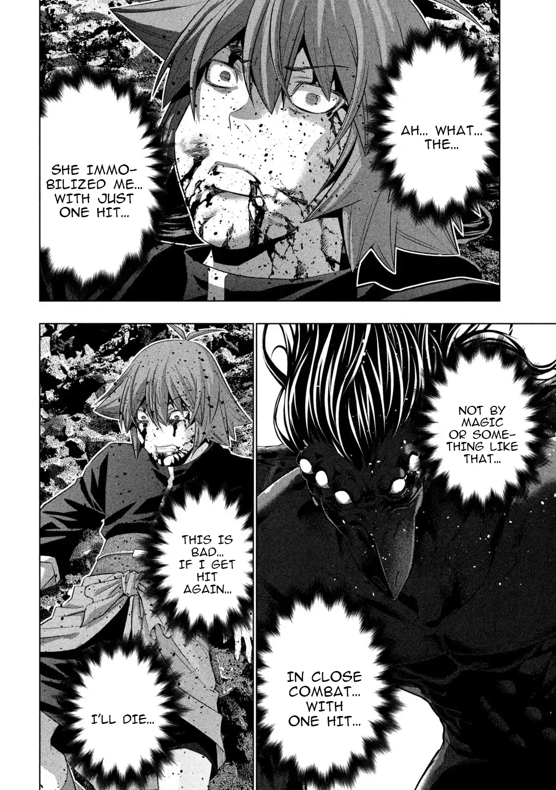 Parallel Paradise 240