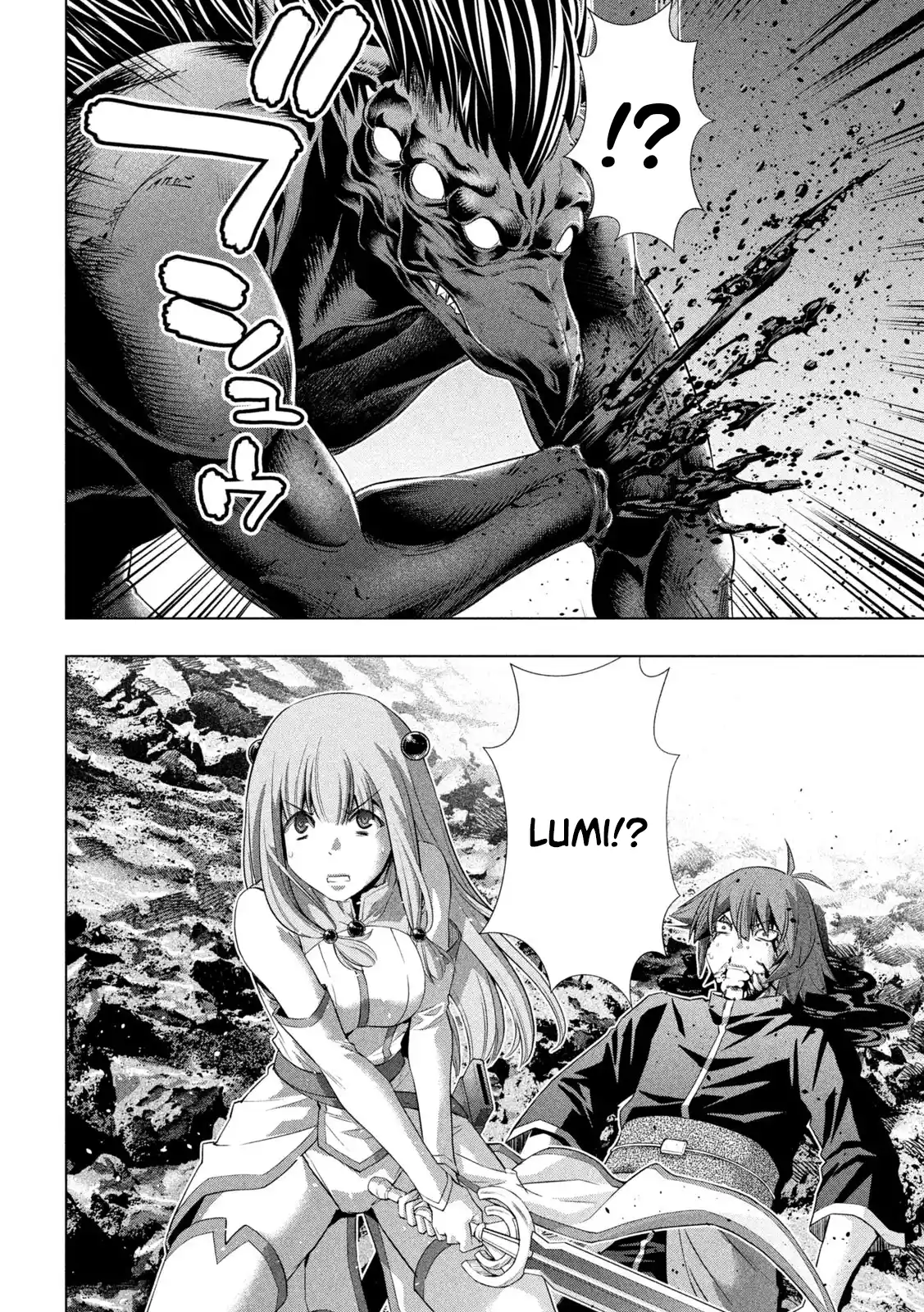 Parallel Paradise 240