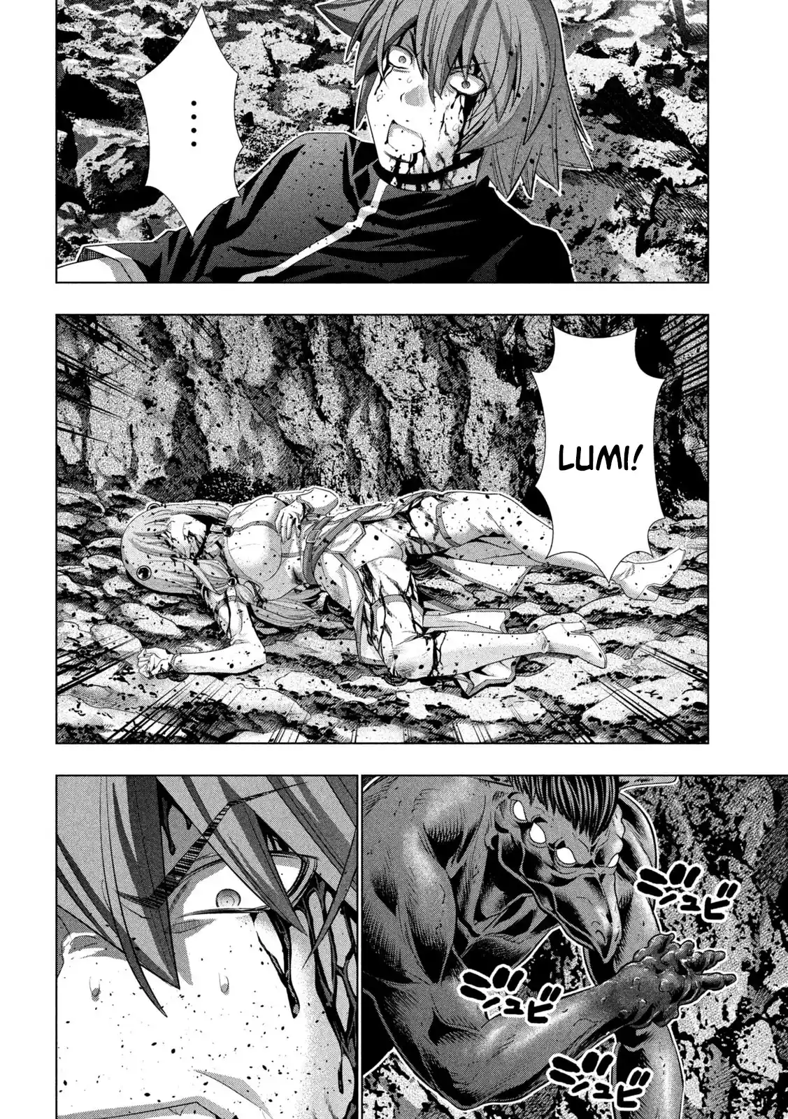 Parallel Paradise 240