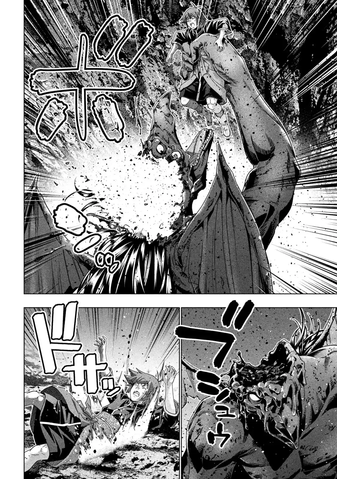 Parallel Paradise 240