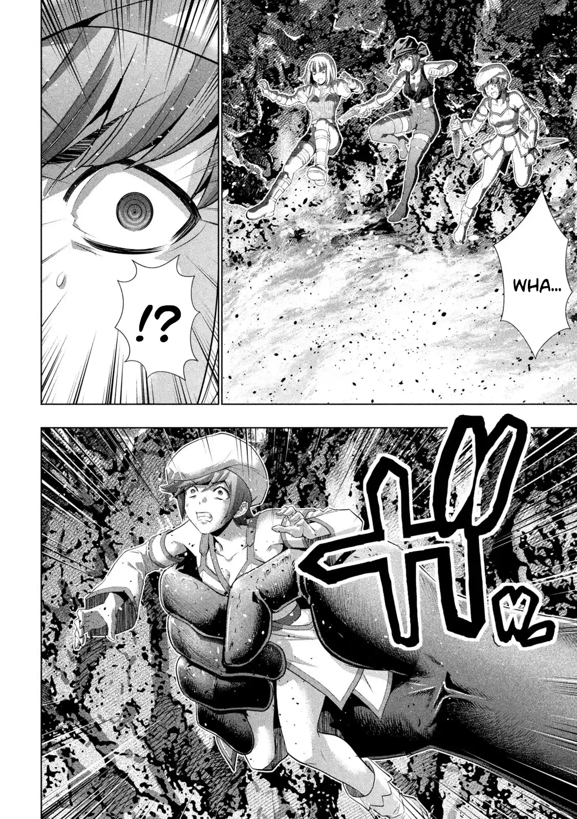 Parallel Paradise 240