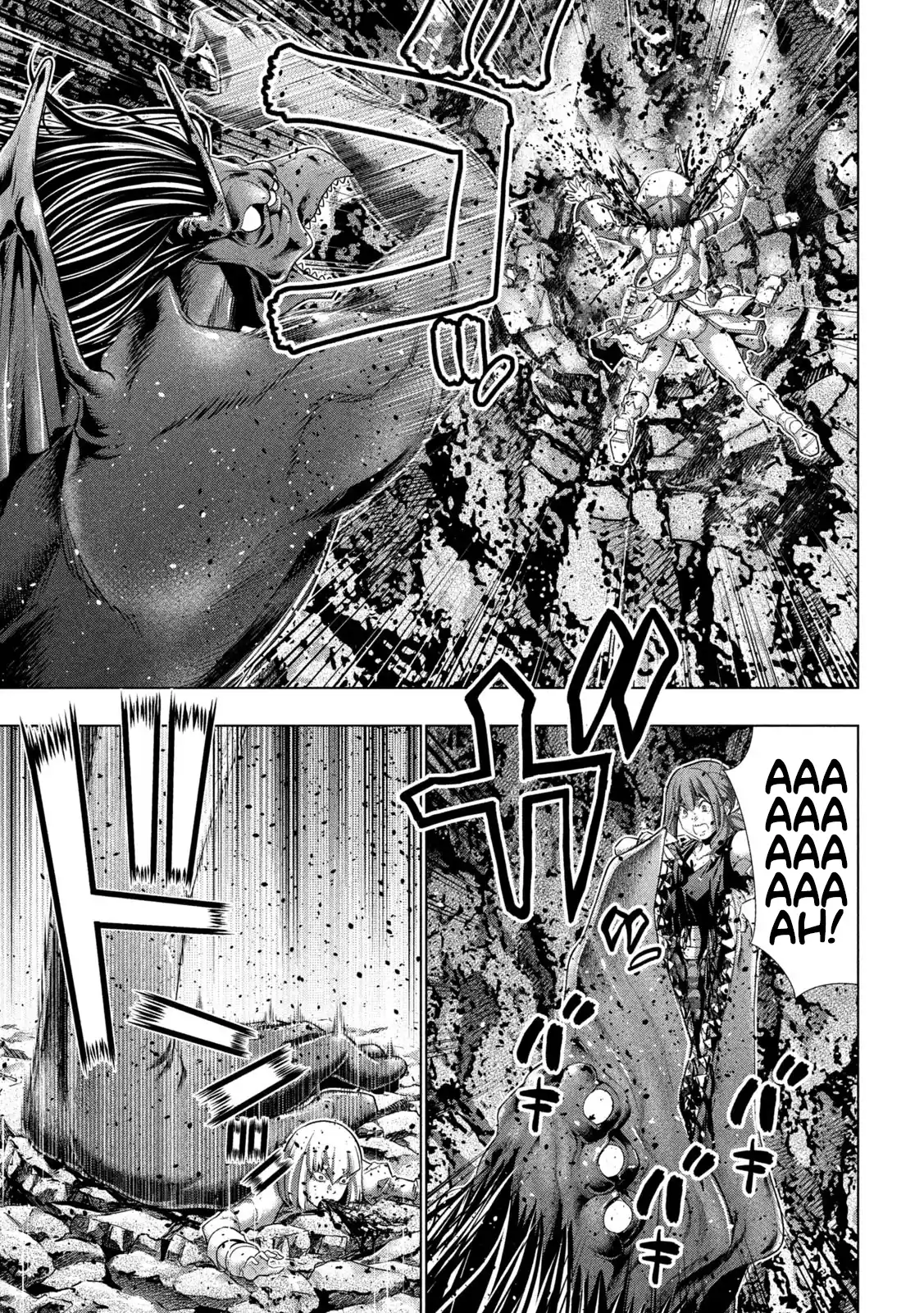 Parallel Paradise 240