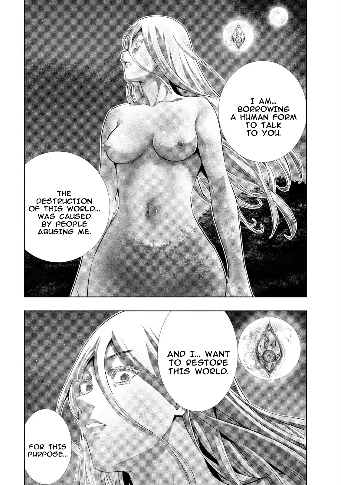 Parallel Paradise 250