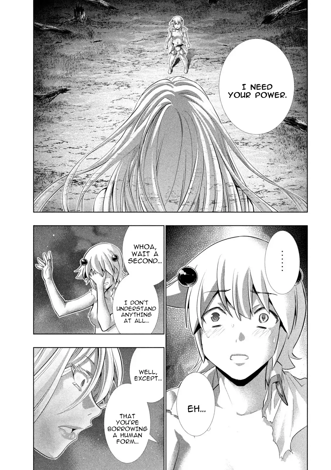 Parallel Paradise 250